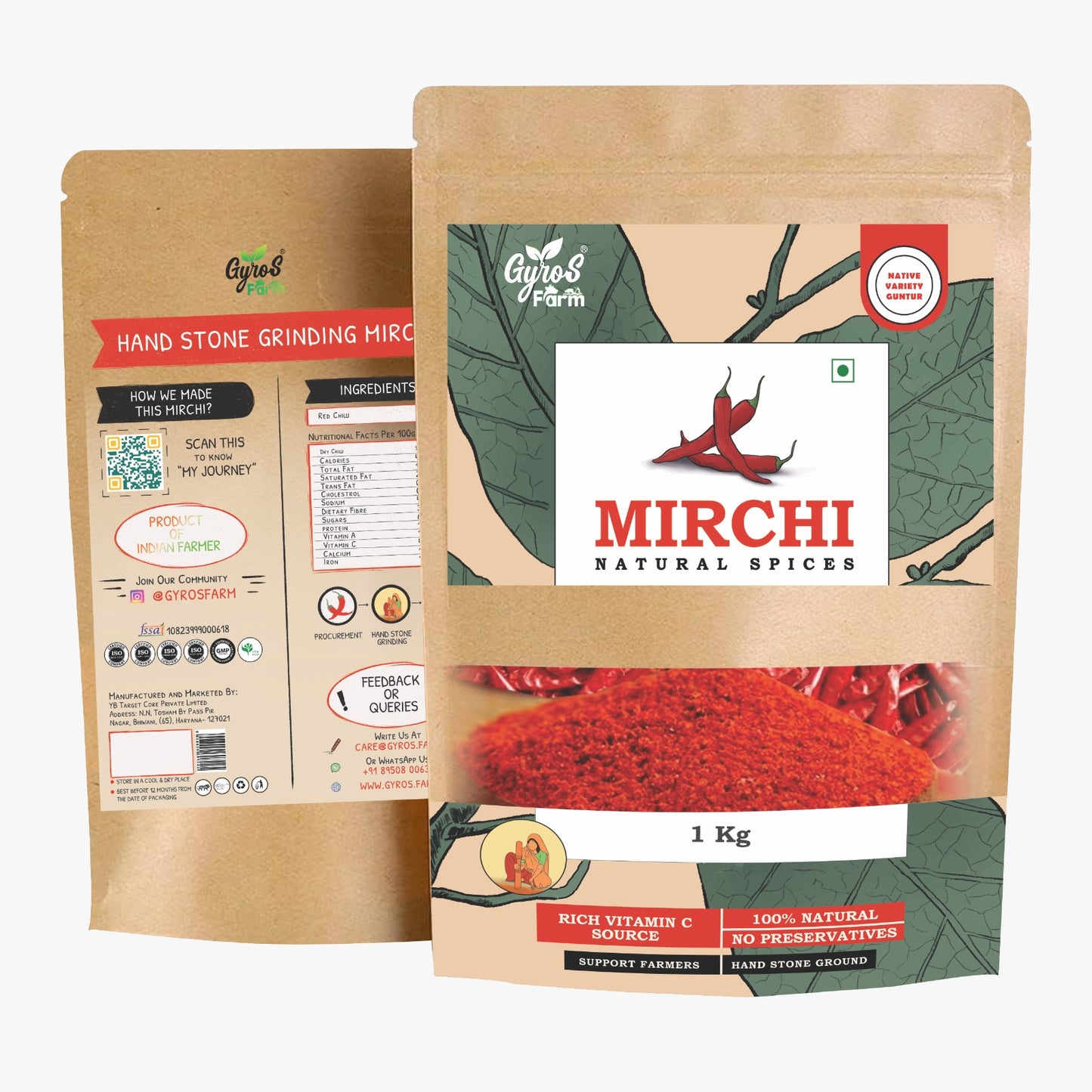Stone Ground Red Chilli Powder (Lal Mirch Powder) | Made with Sun-Dried Chillies | Sourced From Guntur | Zero Chemicals Added