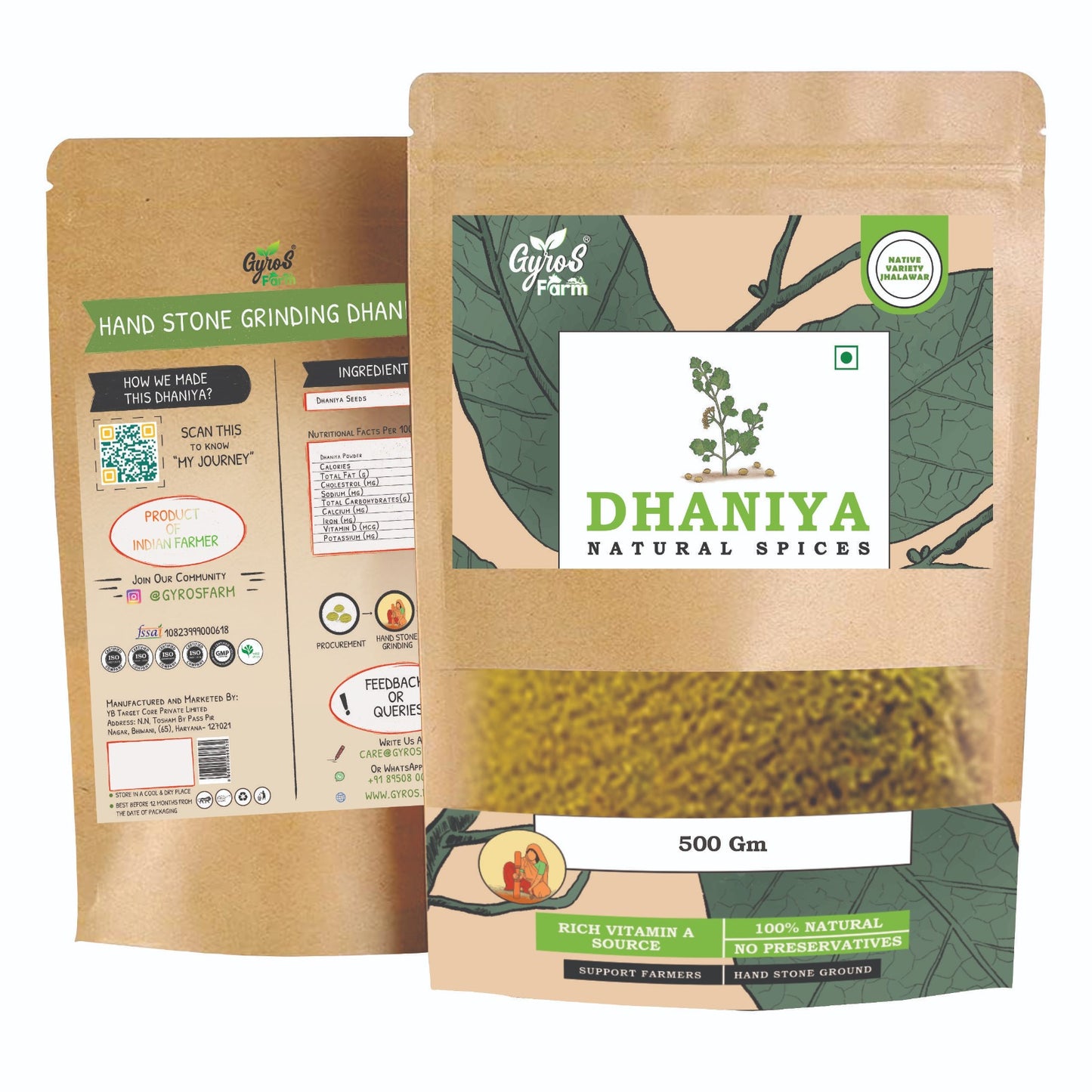 Stone Ground Dhaniya Powder (Coriander Powder) | Made From 100% Organic Seeds | Zero Chemicals Added
