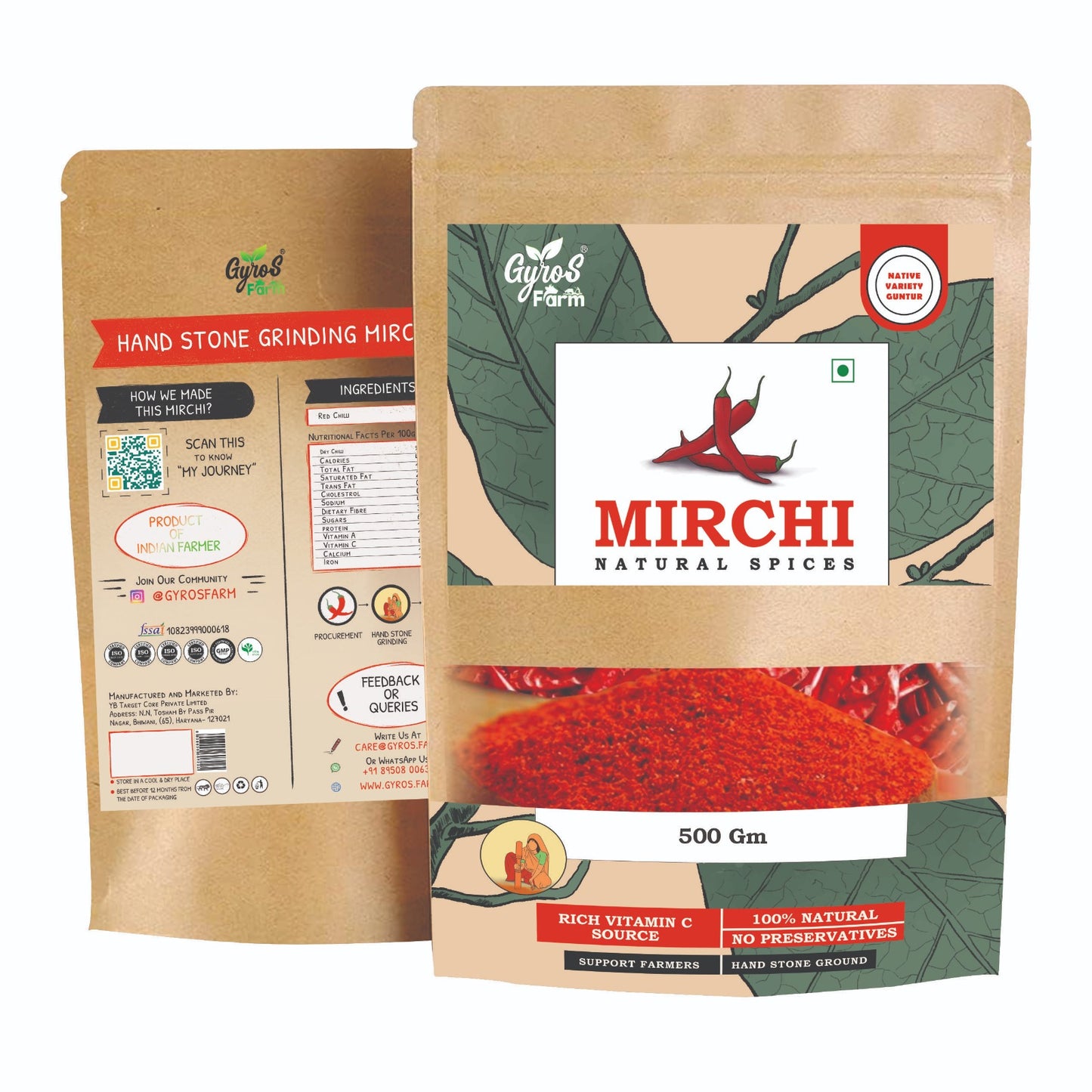 Stone Ground Red Chilli Powder (Lal Mirch Powder) | Made with Sun-Dried Chillies | Sourced From Guntur | Zero Chemicals Added