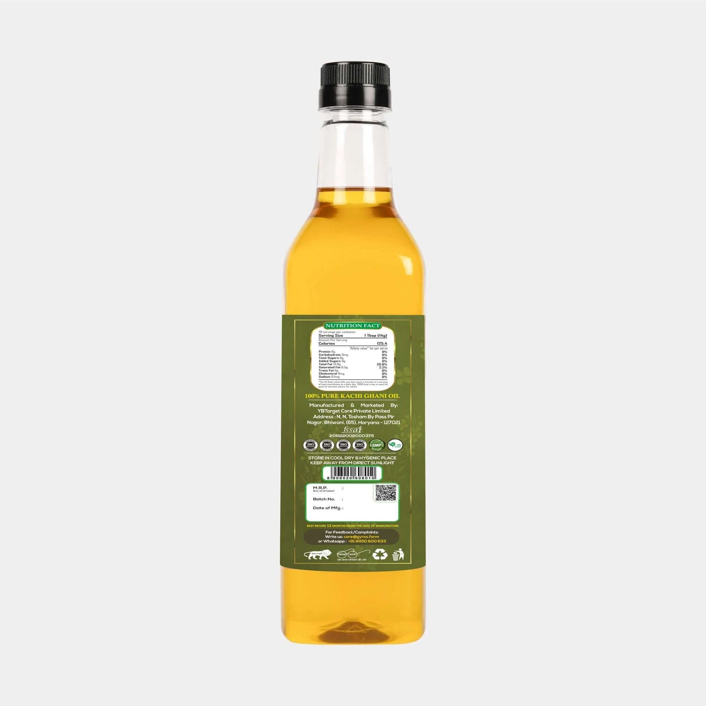 Trial Pack | Yellow & Black Mustard Stone Cold Pressed Oil | Unfiltered | Unadulterated | PET Bottle | New Arrival