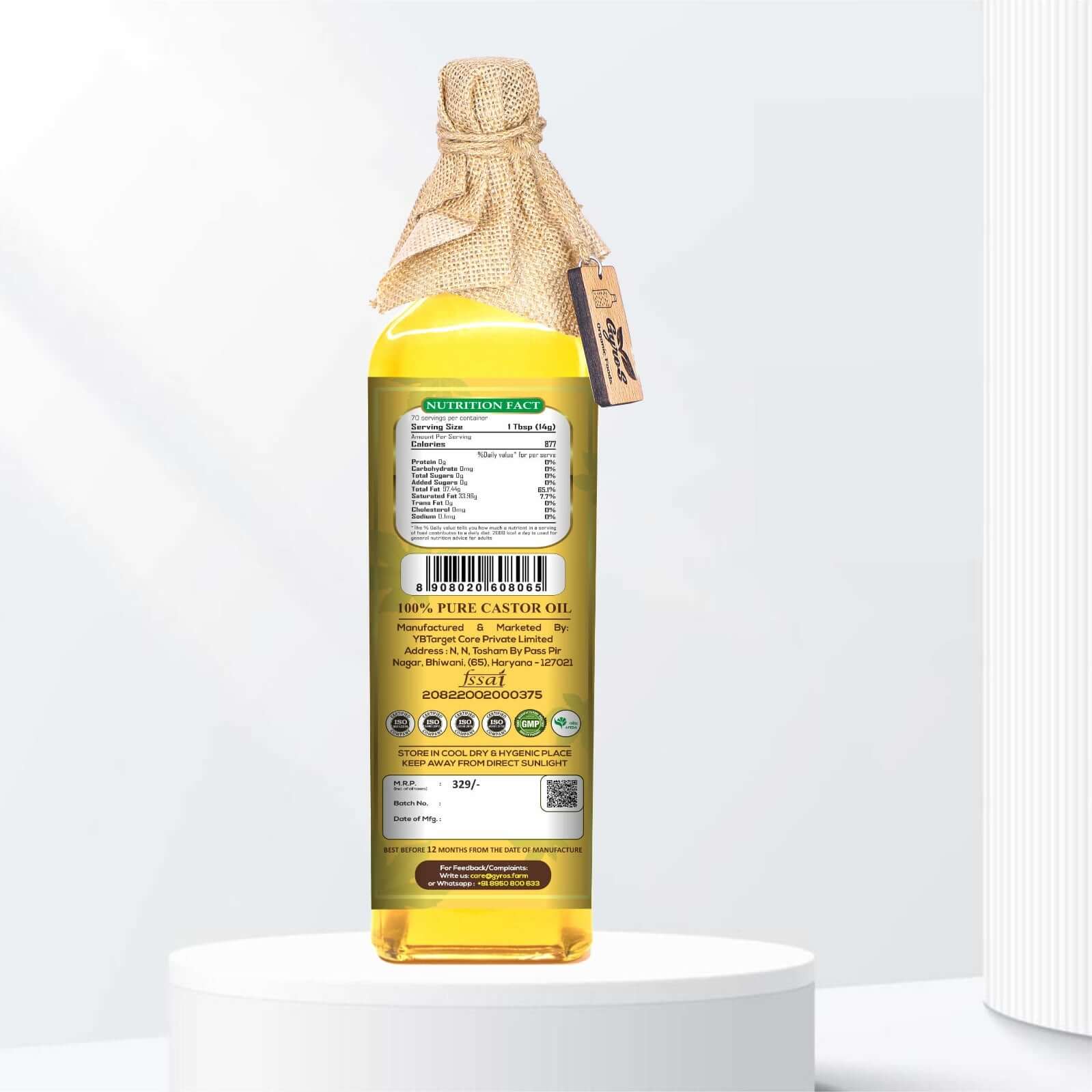 All Products Gyros Farm all-products-gyros-farm