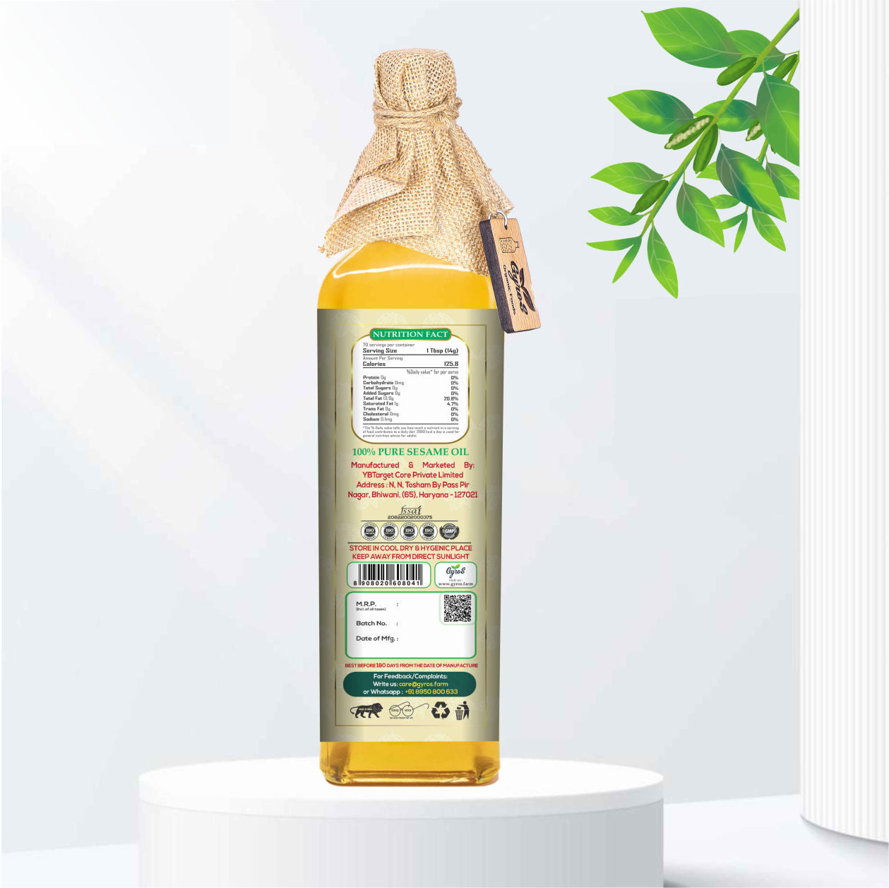new packaging of gyros wood pressed cold sesame oil